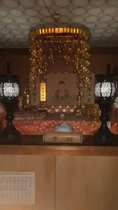 大光院(大分県)