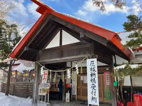 札幌護國神社の建物その他