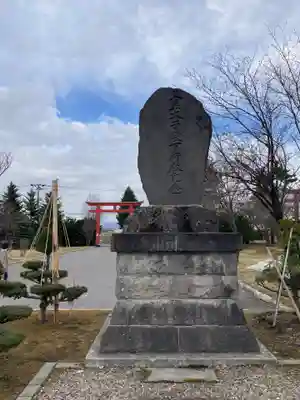 美瑛神社のその他建物