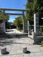 乃木神社(山口県)