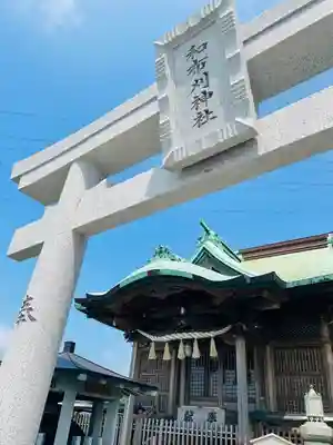 和布刈神社(福岡県)