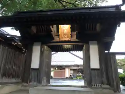 光竜寺(青森県)