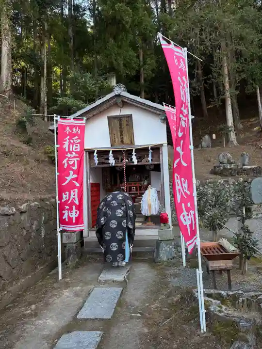 温泉神社〜いわき湯本温泉〜(福島県)