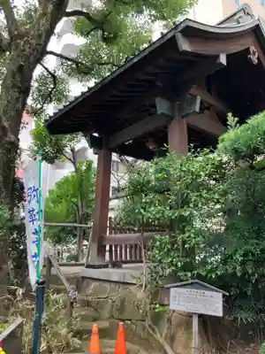 源覚寺(東京都)