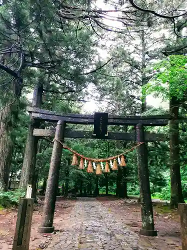 柳津虚空蔵尊 寳性院の鳥居