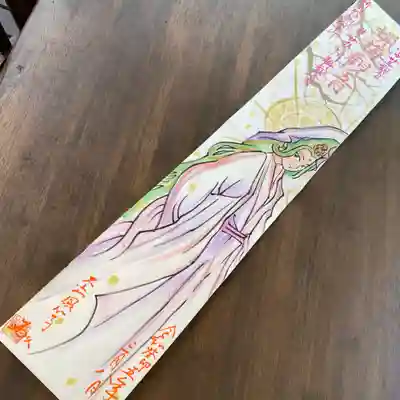 鳳仙寺(栃木県)