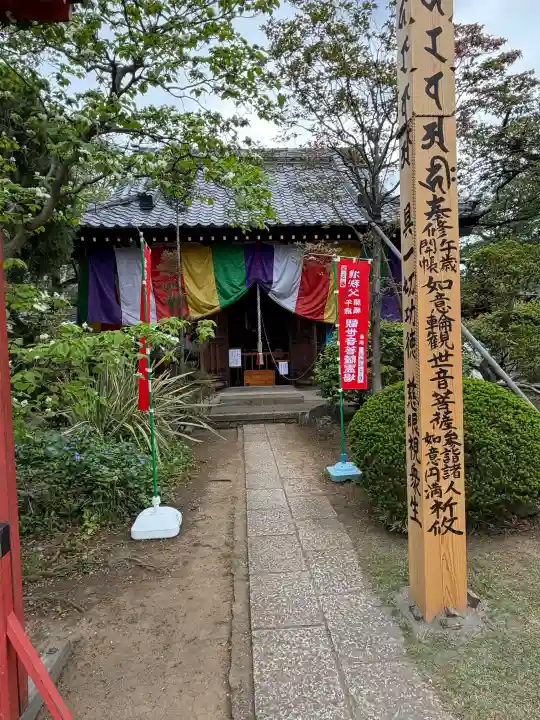 金蔵寺の{uncategorized: "未分類", other: "その他", undefined: "問題あり", building: "その他建物", grave: "お墓", sacred_gate: "鳥居", guardian: "狛犬", statue: "像", buddha: "仏像", history: "歴史", nature: "自然", garden: "庭園", animal: "動物", pagoda: "塔", temizu: "手水舎", mountain_gate: "山門・神門", sanctuary: "本殿・本堂", subordinate: "末社・摂社", art: "芸術", scenery: "景色", jizo: "地蔵", ema: "絵馬", goshuin: "御朱印", omikuji: "おみくじ", items: "授与品その他", amulet: "お守り", goshuincho: "御朱印帳", eats: "食事", festival: "お祭り", votive_dance: "神楽", shichigosan: "七五三参", wedding: "結婚式", experience: "体験その他", initially: "初詣", around: "周辺", anti_infection: "感染症対策"}