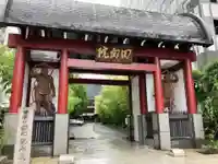 回向院の山門・神門