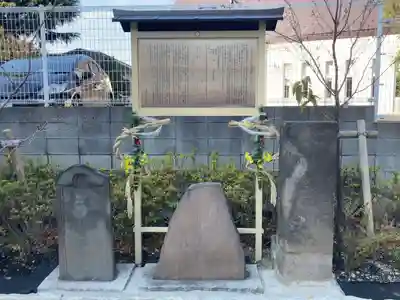 駒込妙義神社(東京都)