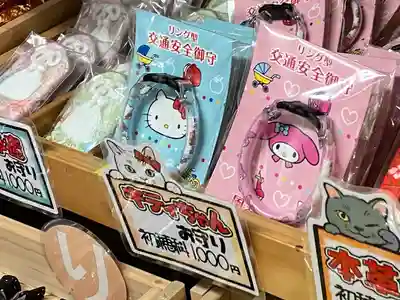 風巻神社(新潟県)