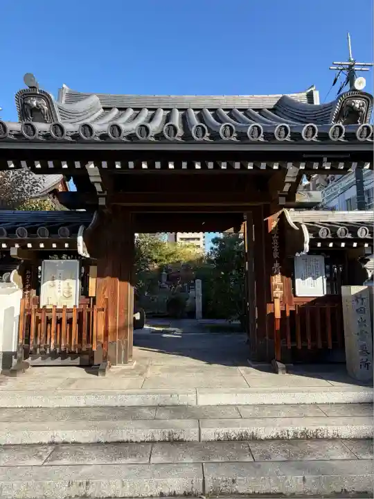 青蓮寺(大阪府)
