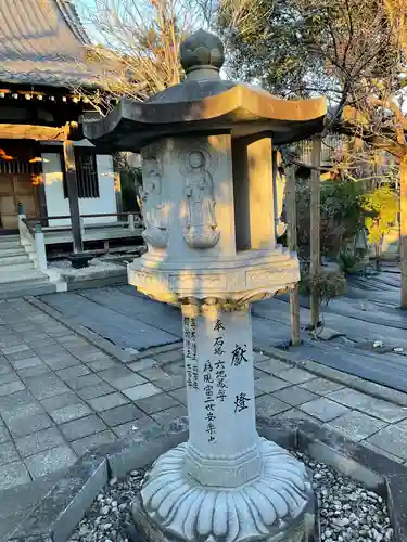 宝珠院のその他建物