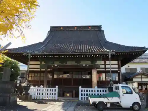法禅寺の本殿・本堂