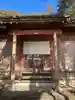 淡島神社の本殿・本堂