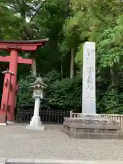 彌彦神社(新潟県)