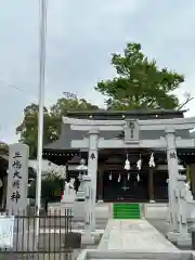 三嶋神社(山梨県)