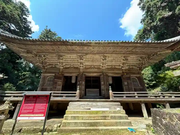 圓教寺(兵庫県)
