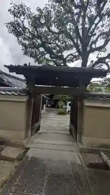 興雲庵(京都府)