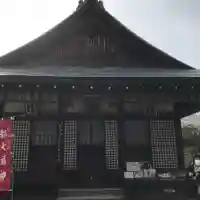東寺(教王護国寺)の末社・摂社