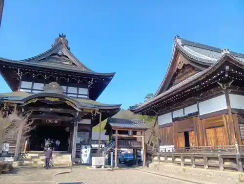 関善光寺のその他建物