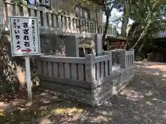 玉前神社の建物その他