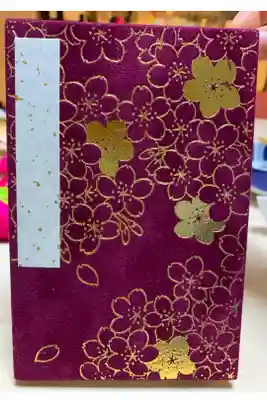 他にも何色かあり選びきれませんでした。