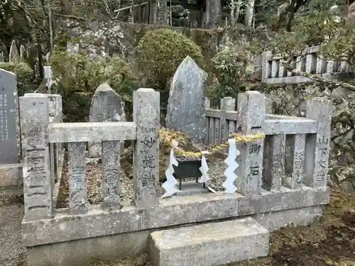 最乗寺（道了尊）(神奈川県)