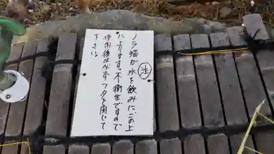 宗像神社のその他建物