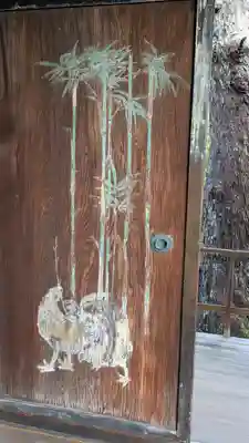 大心院(京都府)