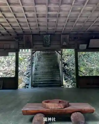 瀧神社(岐阜県)