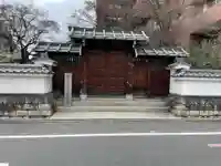 三国稲荷大明神(京都府)