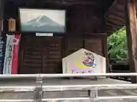 甲斐國一宮 浅間神社のその他建物
