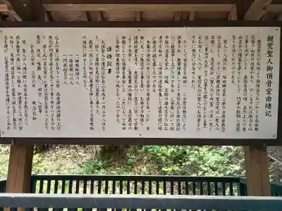 西念寺の{uncategorized: "未分類", other: "その他", undefined: "問題あり", building: "その他建物", grave: "お墓", sacred_gate: "鳥居", guardian: "狛犬", statue: "像", buddha: "仏像", history: "歴史", nature: "自然", garden: "庭園", animal: "動物", pagoda: "塔", temizu: "手水舎", mountain_gate: "山門・神門", sanctuary: "本殿・本堂", subordinate: "末社・摂社", art: "芸術", scenery: "景色", jizo: "地蔵", ema: "絵馬", goshuin: "御朱印", omikuji: "おみくじ", items: "授与品その他", amulet: "お守り", goshuincho: "御朱印帳", eats: "食事", festival: "お祭り", votive_dance: "神楽", shichigosan: "七五三参", wedding: "結婚式", experience: "体験その他", initially: "初詣", around: "周辺", anti_infection: "感染症対策"}
