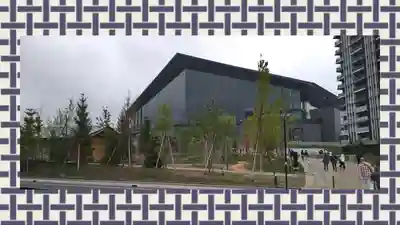 北広島市総鎮守　廣島神社(北海道)