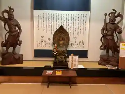 正眼寺(愛知県)