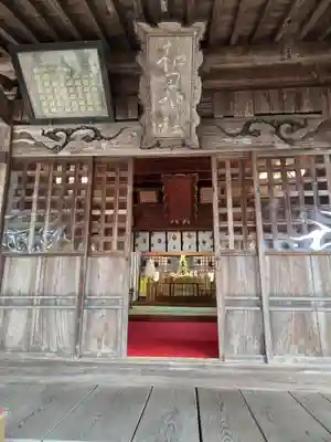 和田神社(福島県)