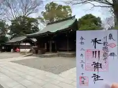 川越氷川神社の本殿