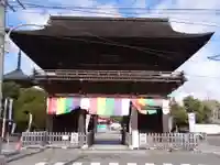 甚目寺(愛知県)