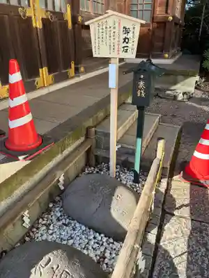 千葉神社(千葉県)