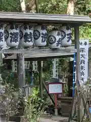 深澤銭洗弁財天(神奈川県)