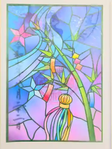 菊名神社の御朱印