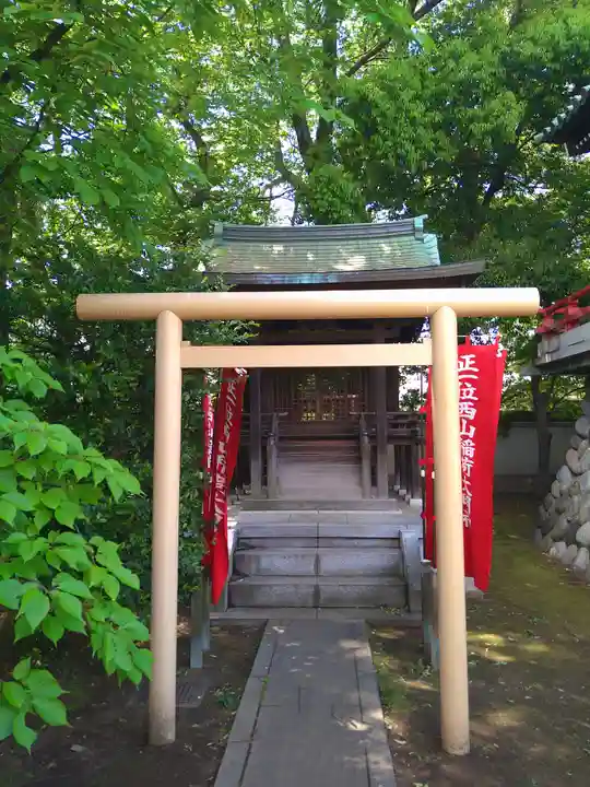 愛染院(東京都)
