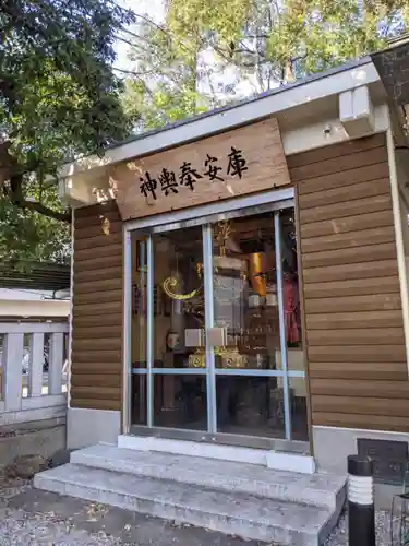 品川貴船神社の本殿・本堂