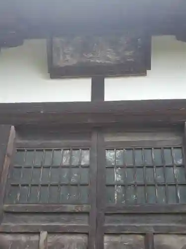 善光寺の本殿・本堂