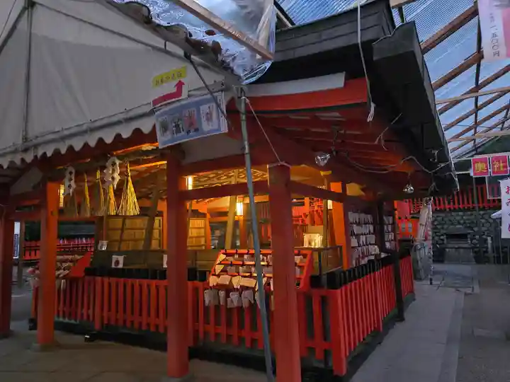 伏見稲荷大社 奥社奉拝所(京都府)