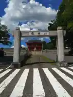 成田山名古屋別院大聖寺(犬山成田山)(愛知県)