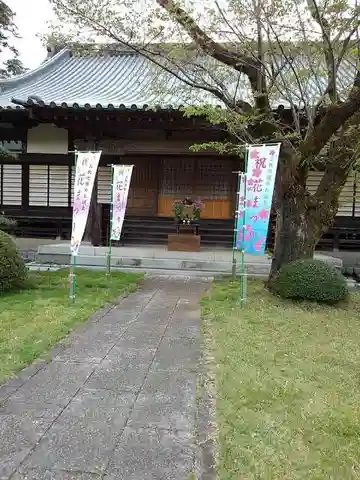 真福寺の本殿・本堂