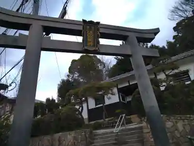 清荒神清澄寺(兵庫県)