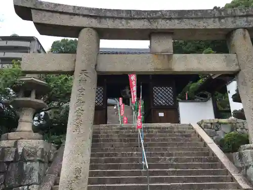 尾長天満宮の鳥居