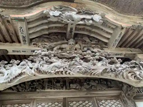 西福寺(新潟県)